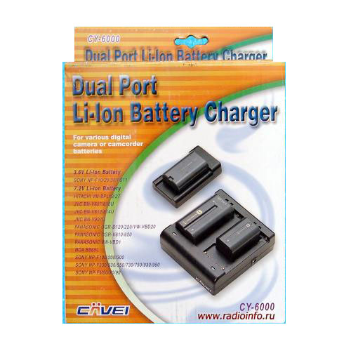 картинка Зарядное устройство для аккумуляторов CAVEI CY-6000 от магазина 66game.ru