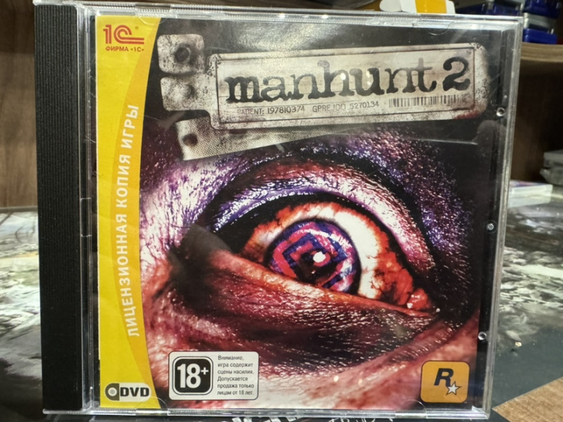 картинка Manhunt 2 (PC) Б/У. Купить Manhunt 2 (PC) Б/У в магазине 66game.ru