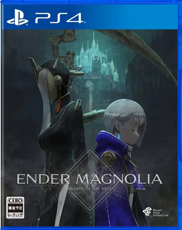 картинка Ender Magnolia: Bloom In The Mist [PS4, русские субтитры]. Купить Ender Magnolia: Bloom In The Mist [PS4, русские субтитры] в магазине 66game.ru