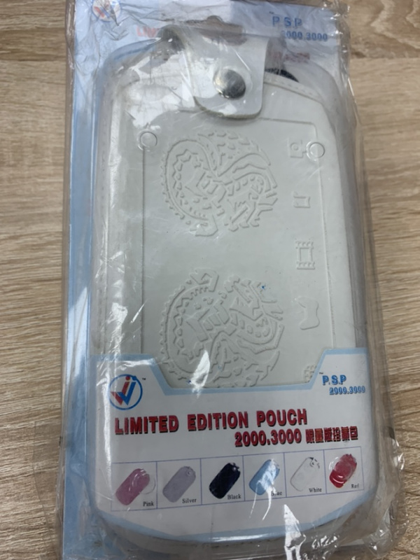 картинка Плотный чехол PSP 2000-3000. Купить Плотный чехол PSP 2000-3000 в магазине 66game.ru