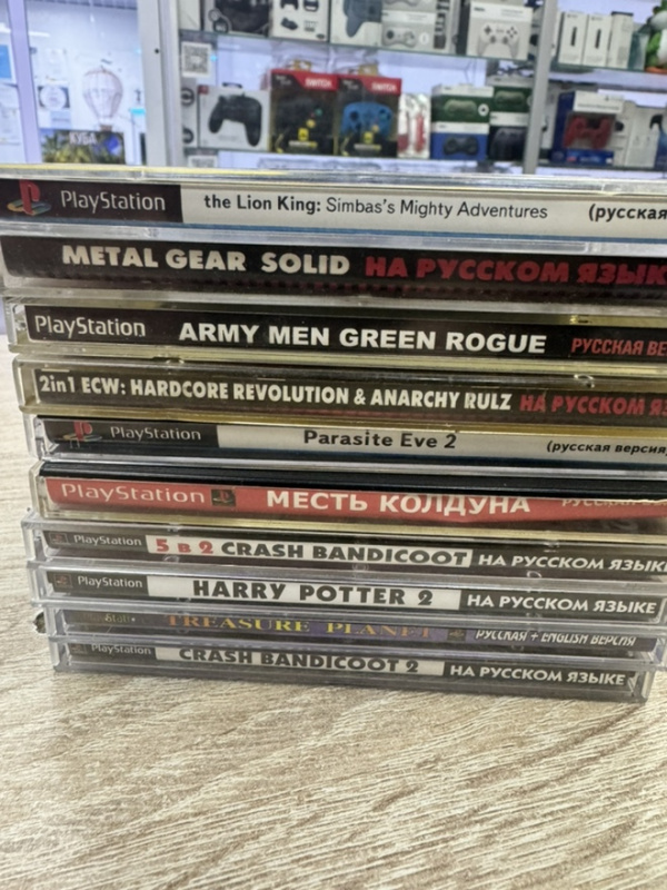 картинка Лот староделов штамповок 7! ps1 от магазина 66game.ru