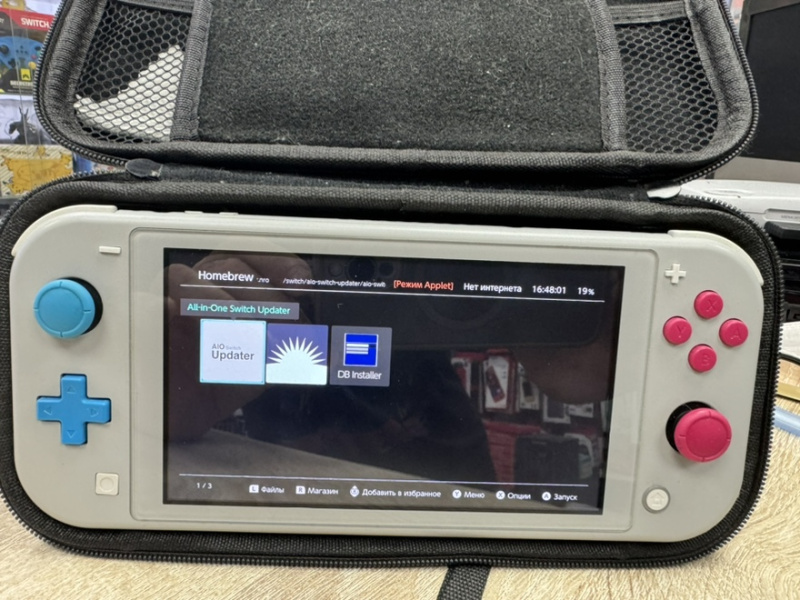 Nintendo Switch Lite «Затиан и Замазента» Hwfly + 64GB игры USED. Купить Nintendo Switch Lite «Затиан и Замазента» Hwfly + 64GB игры USED в магазине 66game.ru