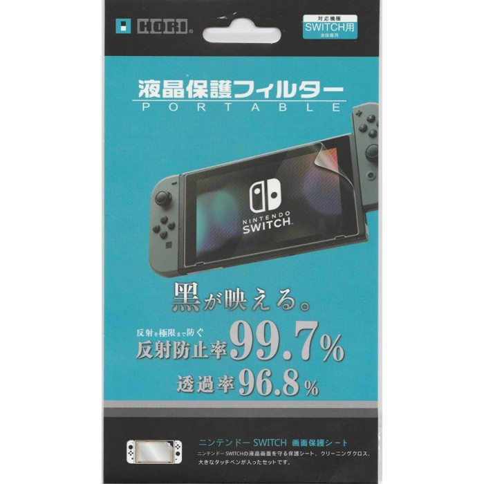 картинка Защита экрана Nintendo Switch Hori. Купить Защита экрана Nintendo Switch Hori в магазине 66game.ru