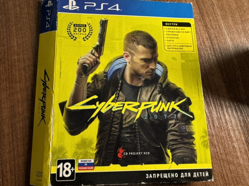 картинка Обложка игры Cyberpunk 2077 PS4. Купить Обложка игры Cyberpunk 2077 PS4 в магазине 66game.ru