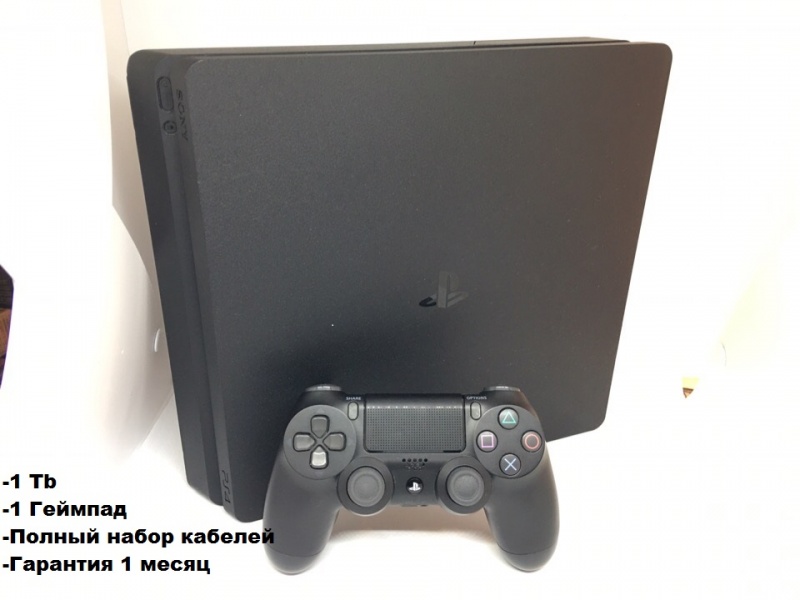 PlayStation 4 Slim 1TB [USED]. Купить PlayStation 4 Slim 1TB [USED] в магазине 66game.ru