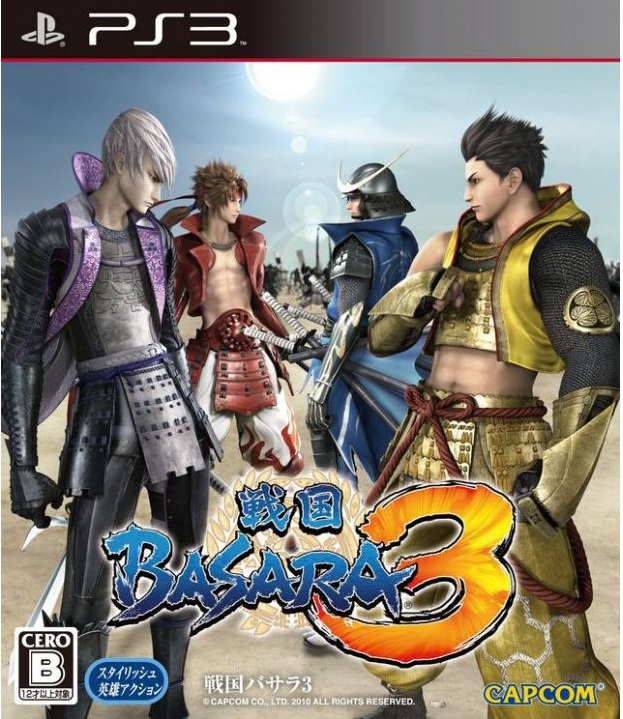 картинка Sengoku Basara 3 Sumeragi [PS3 Japan region] USED от магазина 66game.ru