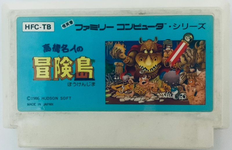 картинка Adventure Island Famicom original, made in Japan от магазина 66game.ru