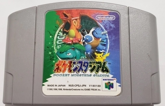 картинка Pokemon Pocket Monsters Stadium (NES 64 NTSC) JAP ORIGINAL Б/У от магазина 66game.ru