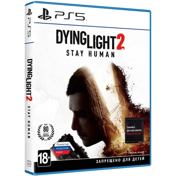 картинка Dying Light 2: Stay Human [PlayStation 5,PS5 английская версия] от магазина 66game.ru