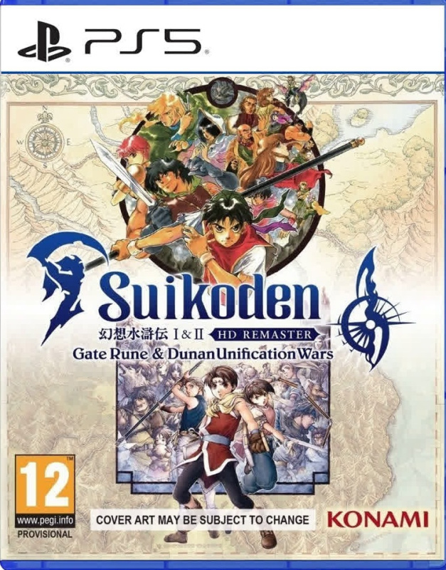 картинка Suikoden I and II HD Remaster [PS5, английская версия] от магазина 66game.ru