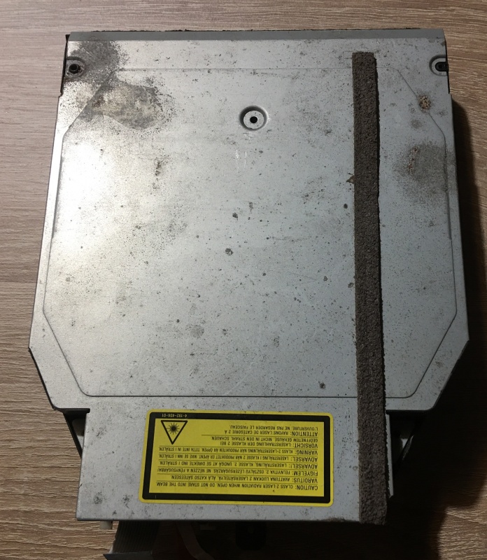 Привод Ps3 Slim на разбор