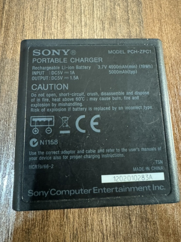 картинка Внешний аккумулятор для Playstation Vita PS PCH-ZPC1. Купить Внешний аккумулятор для Playstation Vita PS PCH-ZPC1 в магазине 66game.ru
