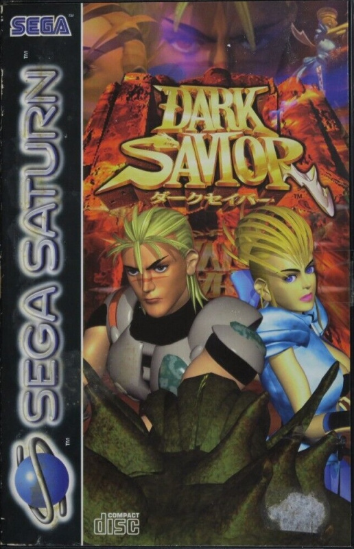 картинка Dark Savior PAL ( Sega Saturn) USED от магазина 66game.ru