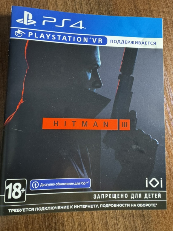 картинка Обложка игры HITMAN 3 (поддержка PS VR) . Купить Обложка игры HITMAN 3 (поддержка PS VR)  в магазине 66game.ru