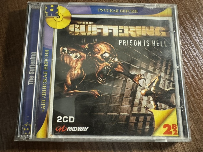 картинка The Suffering Prison is Hell Б/У . Купить The Suffering Prison is Hell Б/У  в магазине 66game.ru