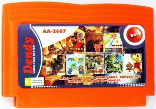 картинка 8в1  AA-2607 М.К.3(28 р.)+М.К.5(30 р.)+CHIP & DALE 2+MARIO BROS+CONTRA 24*1+TURTLES 4+TANK 90+ARKANO. Купить 8в1  AA-2607 М.К.3(28 р.)+М.К.5(30 р.)+CHIP & DALE 2+MARIO BROS+CONTRA 24*1+TURTLES 4+TANK 90+ARKANO в магазине 66game.ru