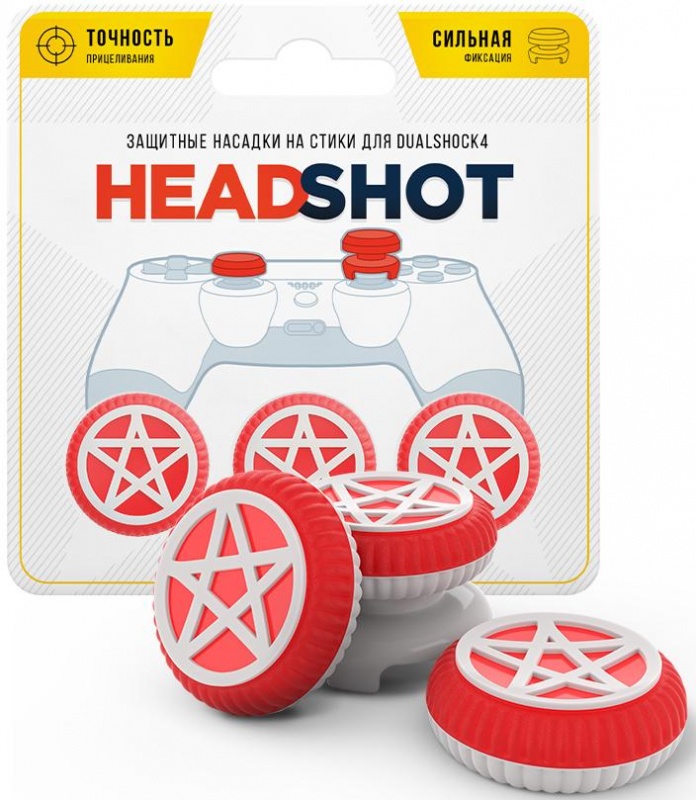 картинка Накладки на стики для DUALSHOCK 4 "Mystic". Купить Накладки на стики для DUALSHOCK 4 "Mystic" в магазине 66game.ru