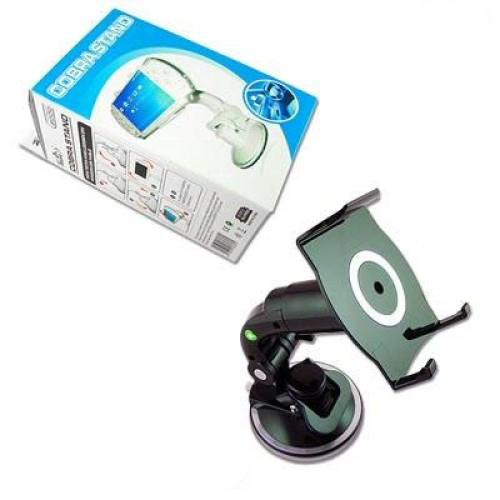 картинка Держатель для Sony PSP 2000 Slim Pega Cobra Stand. Купить Держатель для Sony PSP 2000 Slim Pega Cobra Stand в магазине 66game.ru