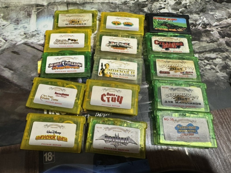 картинка Лот староделов GBA 15. Купить Лот староделов GBA 15 в магазине 66game.ru