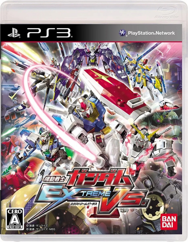 картинка Mobile Suit Gundam: Extreme VS [PS3 Japan region] USED от магазина 66game.ru