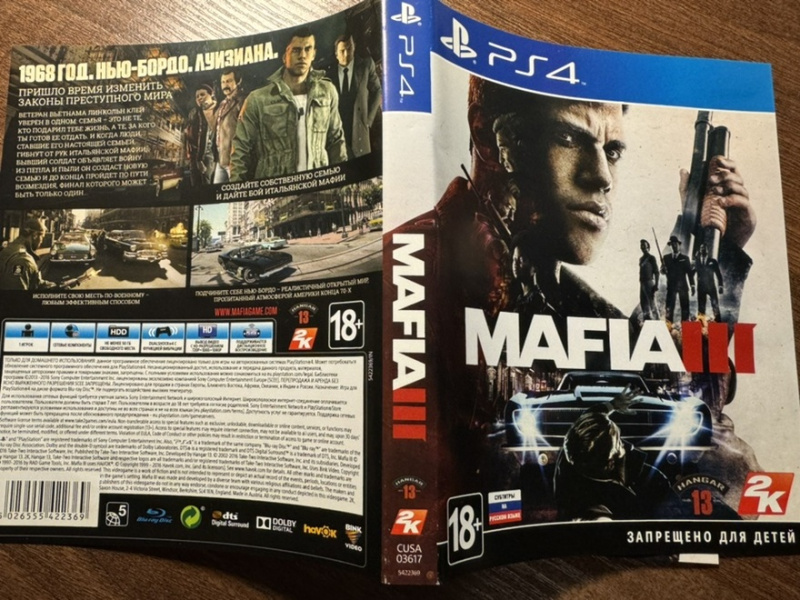 картинка Обложка игры Mafia III PS4. Купить Обложка игры Mafia III PS4 в магазине 66game.ru