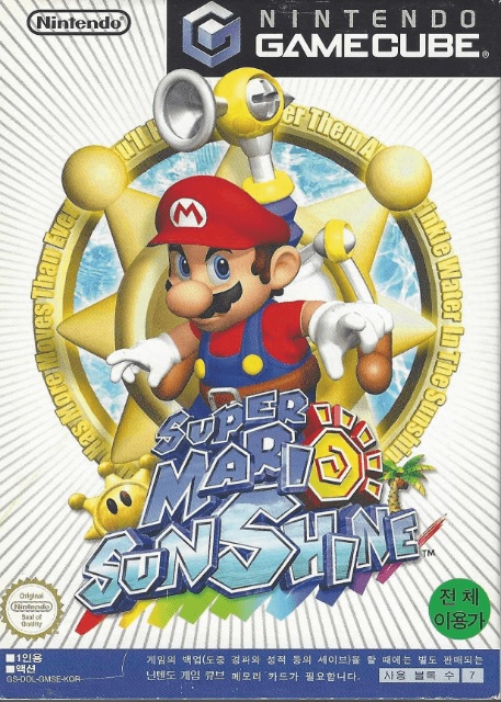 картинка Super Mario Sunshine NTSC JPN (GameCube) USED  от магазина 66game.ru