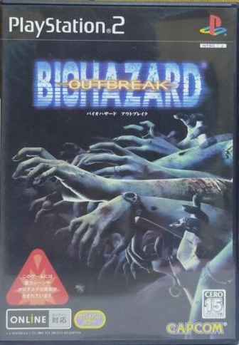 картинка Resident Evil Outbreak NTSC Japan [PS2] USED. Купить Resident Evil Outbreak NTSC Japan [PS2] USED в магазине 66game.ru