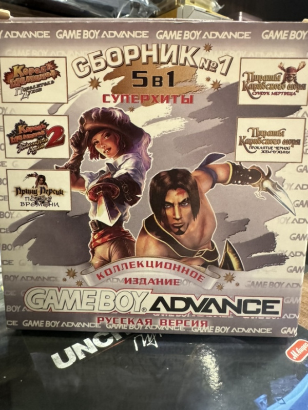 картинка Сборник 5 в 1 [GBA]. Купить Сборник 5 в 1 [GBA] в магазине 66game.ru