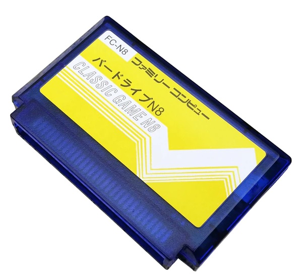 картинка Everdrive N8 + 1000 игр от магазина 66game.ru