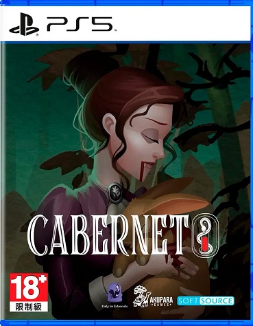 картинка Cabernet [PS5, английская версия] от магазина 66game.ru
