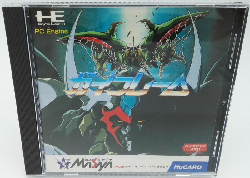 картинка Gai Flame PC Engine от магазина 66game.ru