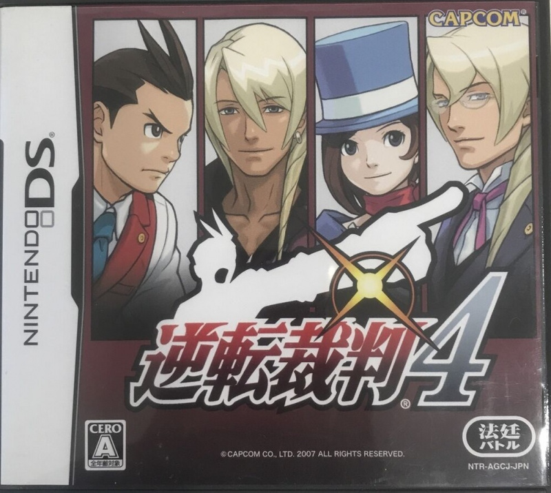 картинка Ace Attorney 4 [NDS] japan region. Купить Ace Attorney 4 [NDS] japan region в магазине 66game.ru