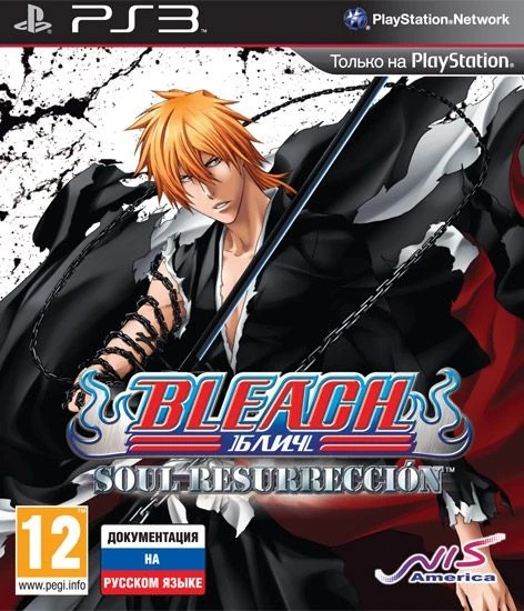картинка Bleach: Soul Resurreccion [PS3, английская версия] USED от магазина 66game.ru