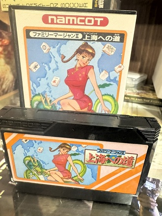 картинка Family Mahjong 2: Road To Shanghai original, made in Japan от магазина 66game.ru
