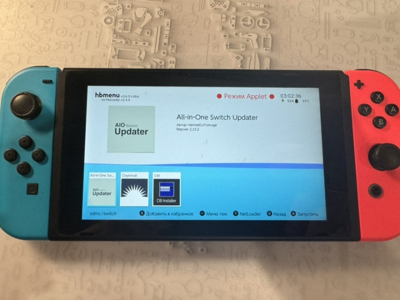 Nintendo Switch (вторая ревизия) Hwfly+128GB игры USED. Купить Nintendo Switch (вторая ревизия) Hwfly+128GB игры USED в магазине 66game.ru