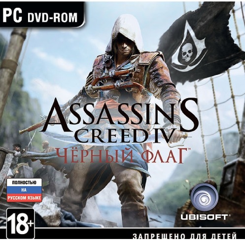 картинка Assassin's Creed 4 (IV): Черный флаг [PC, Jewel, русская версия] Б/У. Купить Assassin's Creed 4 (IV): Черный флаг [PC, Jewel, русская версия] Б/У в магазине 66game.ru