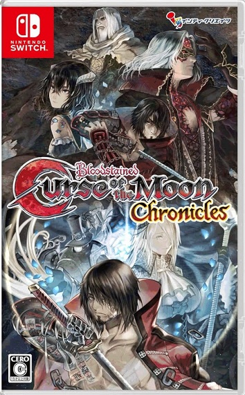 Bloodstained: Curse of the Moon Chronicles [Nintendo Switch, английская версия]. Купить Bloodstained: Curse of the Moon Chronicles [Nintendo Switch, английская версия] в магазине 66game.ru
