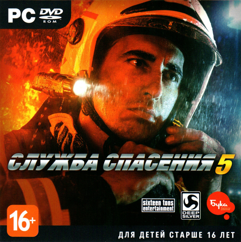 картинка Emergency 5 служба спасения 5 [PC DVD, русская версия]. Купить Emergency 5 служба спасения 5 [PC DVD, русская версия] в магазине 66game.ru