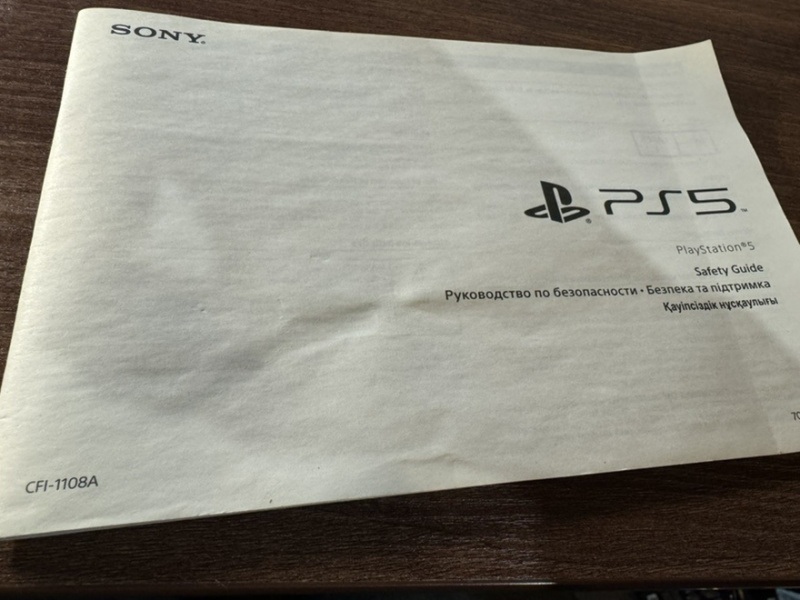 картинка Мануал PS5. Купить Мануал PS5 в магазине 66game.ru