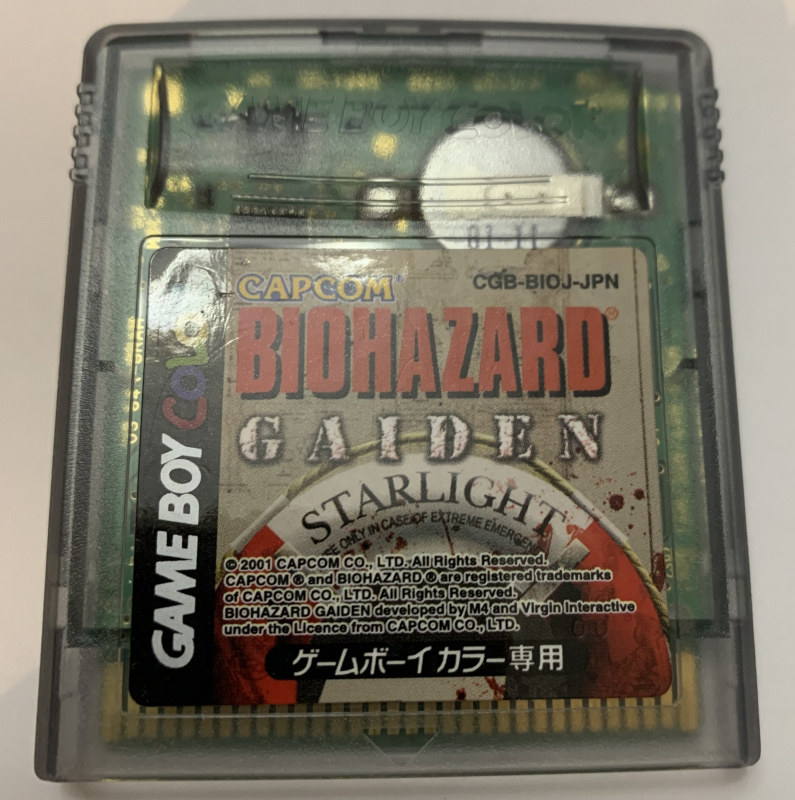 Оригинальный! Biohazard Gaiden original!!! (Gameboy Color) . Купить Оригинальный! Biohazard Gaiden original!!! (Gameboy Color)  в магазине 66game.ru