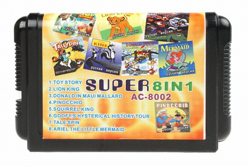 картинка 8in1 AC-8002 Toy Story/Lion King//Pinocchio/Squirrel King/Goofy'S. Купить 8in1 AC-8002 Toy Story/Lion King//Pinocchio/Squirrel King/Goofy'S в магазине 66game.ru