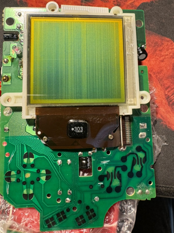 картинка Экран для Game Boy DMG 001 неисправный от магазина 66game.ru