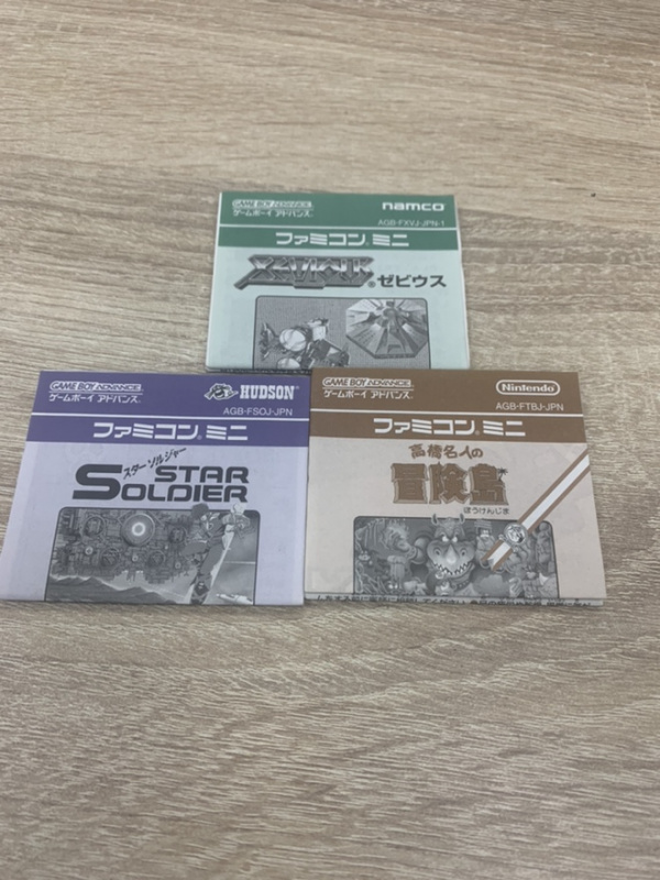 картинка Мануалы от игр Game Boy. Купить Мануалы от игр Game Boy в магазине 66game.ru