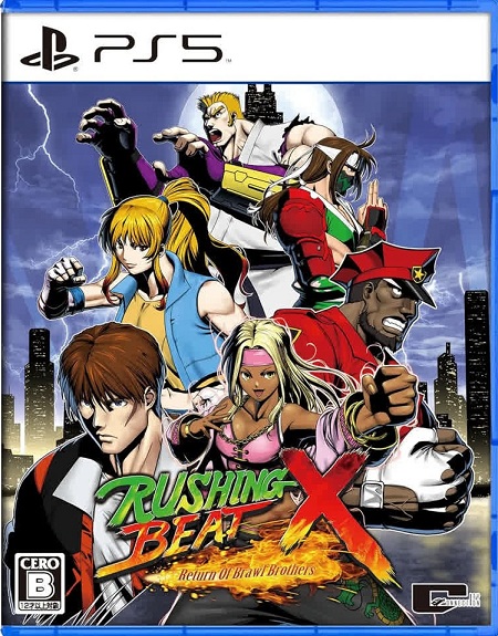 картинка Rushing Beat: X Return of the Brawl Brothers [PS5, английская версия] от магазина 66game.ru