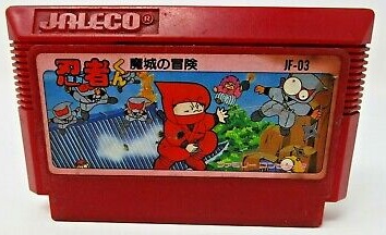 картинка Ninja-kun: Majou no Bouken Famicom original, made in Japan от магазина 66game.ru