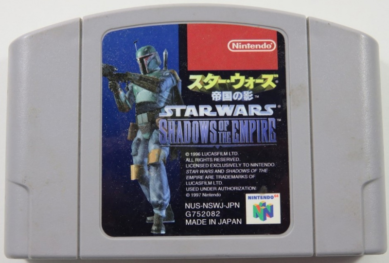 картинка Star Wars - Shadows of the Empire (NES 64 NTSC) JAP ORIGINAL Б/У от магазина 66game.ru