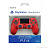 картинка Геймпад DualShock 4 v2 Magma Red для PS4. Купить Геймпад DualShock 4 v2 Magma Red для PS4 в магазине 66game.ru