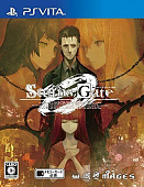 Steins; Gate 0 [PS Vita, Japan region] USED. Купить Steins; Gate 0 [PS Vita, Japan region] USED в магазине 66game.ru