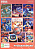 картинка 21 в1  AA-210001  TOY STORY/BOOGERMAN/ALADDIN /PINOCCIO/BUBSY 2+...[русская версия][Sega]. Купить 21 в1  AA-210001  TOY STORY/BOOGERMAN/ALADDIN /PINOCCIO/BUBSY 2+...[русская версия][Sega] в магазине 66game.ru