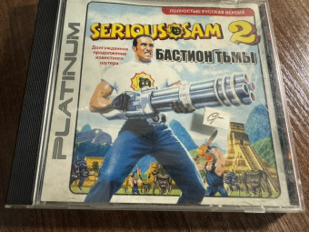 The Second Encounter - The Nightmare Tower